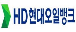 HD현대오이뱅크